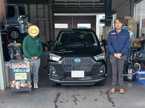 Y.I様｜ロッキー